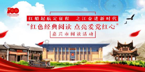 迎新健步等你赴约！1月27日常德穿紫河健步行活动与你不“健”不散