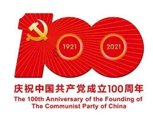黑暗之魂3